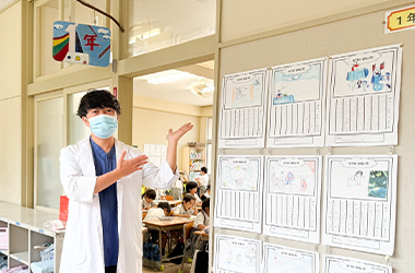 坂井副院長の小学校訪問