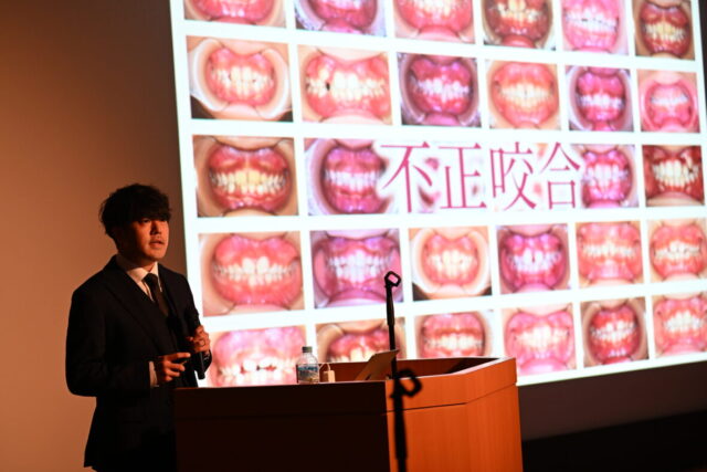 2026年 第1回BTB総会にて反対咬合をテーマに140名の歯科医師の先生方へ講演